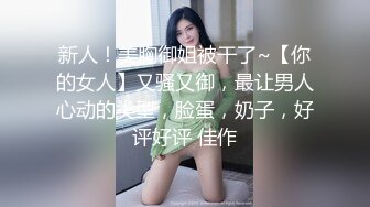 [MP4/902M]&nbsp;&nbsp; 丸子头清纯小骚货操小奶狗&nbsp;&nbsp;弟弟来舔逼&nbsp;&nbsp;主动上位骑乘套弄 太爽了全是白浆&nbsp;&nbsp;爆插多毛骚穴搞得