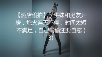 沙发与少妇做爱