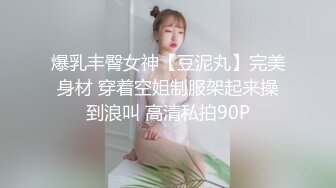 骚保健小少妇来了按摩床上手指扣逼，近距离特写搞得呻吟连连，后入侧入抽插猛操