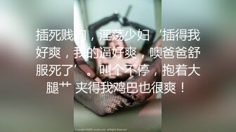 清纯性感的极品小少妇深夜撩骚，给狼友看逼逼还带着口罩，无毛白虎逼粉嫩诱人，美腿美脚性感展示不要错过