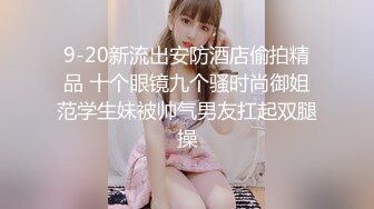 天菜留学生和大吊欧美