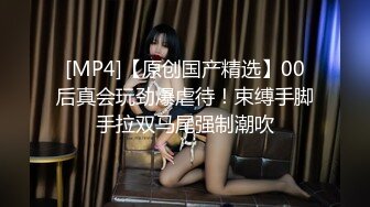 【真夫妻换妻探花】互换4P激情淫乱，女仆装黑丝袜，女女舌吻调情，爆操经典名场面