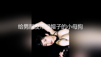 开房干成都主动约的露脸美女，草的像杀猪一样嘶吼有对白。