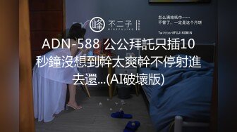 极品网红美少女【小余】为了吸粉出卖肉体的洛丽塔 COS啪啪深喉[MP4/293MB]