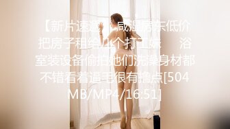 [MP4/348M]1/5最新 单亲妈妈给骚儿子口交乳交无套抽插要内射完精液VIP1196