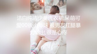 兄弟女友夜晚爬上我的床