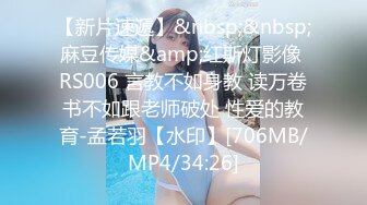 蜜桃传媒PMC022寂寞岳母强上生病女婿-白熙雨 【MP4/241MB】