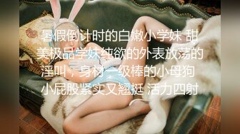 吃了爱情的棒棒糖 今晚你是最性福的骚婆娘。