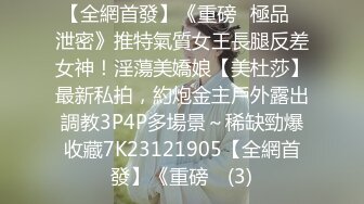 [MP4]STP29397 ?扣扣传媒? QQOG030 捡尸醉酒极品黑丝JK学妹▌特污兔▌嫩穴妹妹内射中出 浇筑嫩穴白浓淫精 梅开二度射干精库 VIP0600