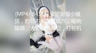 【新片速遞】 小伙回家疯狂折磨还在睡觉的极品女友 完美露脸[294M/MP4/13:01]