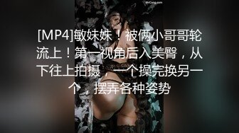 ADN-626 老公不爽巨乳老婆歸密介紹性治療師把老婆幹上癮還...(AI破壞版)