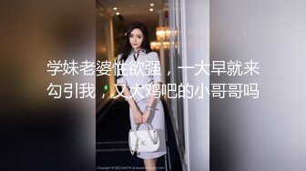 顶级Coser美女博主-魔物喵-收费版大尺度私拍,美臀美乳肥美身体