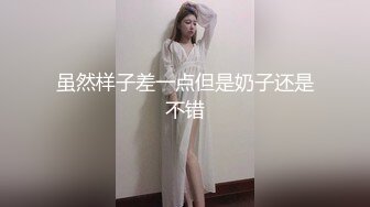 插入极品爆乳美少妇的最深处叫声绝啦-勾搭-可爱