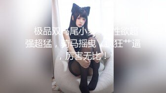 [MP4/ 240M] 漂亮少妇 被大肉棒无套猛怼 尿尿狂喷如柱 喷的自己满身都是 不停抽搐