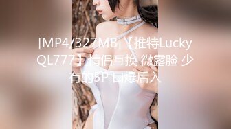 [MP4]天美传媒TM0130裸聊骗局骗了好妹妹漂亮听话好妹妹惨遭大哥狠草报复