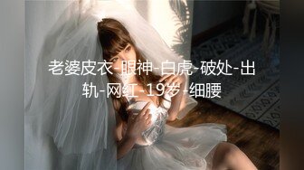 [MP4/ 1.24G]&nbsp;&nbsp; [中文字幕] SONE-116 盡情玩弄家裡蹲女友尼特的小穴後、被侵犯一整晩的我 架乃由羅