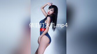 STP31462 薄纱古装少妇【少妇媚女】，还在哺乳期，有点儿涨奶，又白又大的美桃子，逼逼粉皮肤好太诱人了