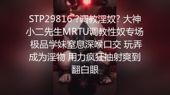 [MP4/ 440M] 洗到一半突发奇想，掰开小妹妹给你们欣赏！看看是谁家的淫娃荡妇大骚逼？