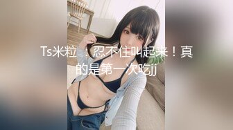 onlyfans韩国福利姬 【belle199999】黄瓜道具蔬菜自慰白浆，异物插入【100 v 】 (84)