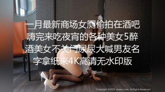 香蕉秀xjx0124我用大鸡巴安慰失恋的女房东