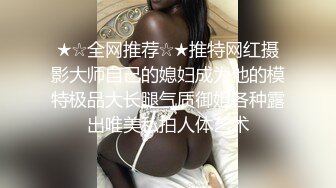 【麻辣王子】肌肉小帅哥良家学生妹00后，苗条短发乖巧听话，黑丝足交啪啪，金童玉女性爱最佳伴侣