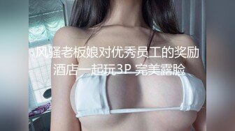 [MP4]中国人不骗中国人深夜探花骚女自带兔女郎情趣装镜头前按头插嘴