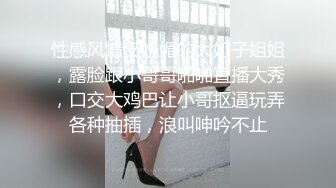 不做女神要做母狗，白皙知性女神姐姐【瀞梓】被土豪包养，日常各种露脸啪啪道具紫薇喷水，阴唇粉大很性感 (4)