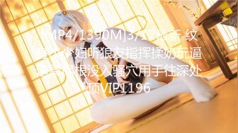 【锤子探花】极品清纯少女，3000一炮，大圈00后女神