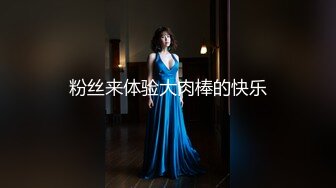 潜入医院女厕偷拍眼镜女医生的微毛肥鲍鱼 肉唇两边分开