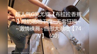 [MP4/ 687M] AI高清2K修复，花和尚探花，178大长腿外围女神，小伙爱舔穴69都配合