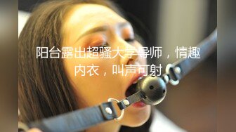 JDSY106 香蕉视频传媒 蕉点 美女與渣男 酒吧無真愛 斑斑