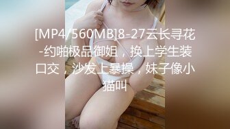 星空传媒XKVP071借拍摄写真为由与老公弟弟激情打炮