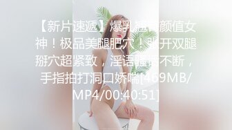 安排个泰国妹子颜值服务不错,乳推舔菊来一套,翘起屁股口交,后入侧入姿势换着操