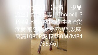 [MP4/707M]12/25最新 狼探干美乳男人婆不看粉嫩鲍鱼真看不出来是女人VIP1196