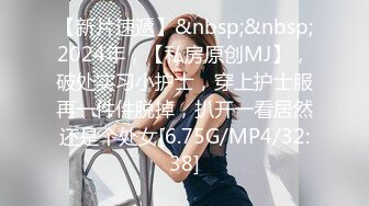 [MP4/ 1.27G]&nbsp;&nbsp; 极品身材美女嘴上拒绝身体很诚实操虚脱0