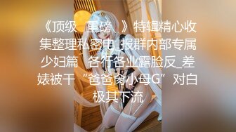 精东影业JDYG015牧师