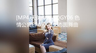 [HD/0.2G] 2024-07-21 MDHG-0015 麻豆傳媒 美系惹火的小惡魔-梁若軒