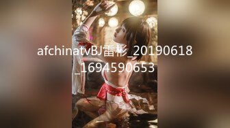 STP24014 圣诞特辑超美极品嫩穴尤物▌伊娃▌圣诞陪玩女神 娇嫩美乳无套抽刺粉穴 到底了哥哥极爽爆射浓精