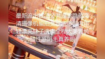 [完整版] 两个小伙酒店约炮骚零,舔大鸡巴大力操射