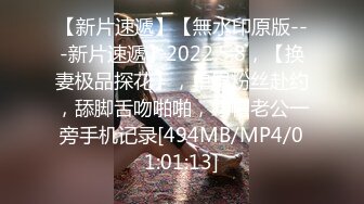 [MP4/ 1.08G] 胖子传媒工作室，刚下海的20岁小妹妹，粉嘟嘟水汪汪干两炮，无水印收藏版