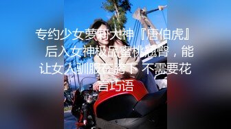 上海坦克有喜欢的吗？绿奴