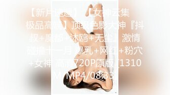 两个嫩妹妹双飞轮流操，清纯呆萌美少女，一屌两女玩，一起翘腿求操，骑乘位打桩，操的高潮狂喷水