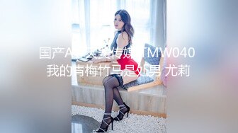 自录无水~七彩主播情侣档夫妻档大秀啪啪合集1【121V】 (51)