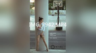 i.av210630mfgl479pv.4k.s