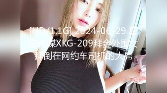 [MP4/ 1.17G]  胖虎东南亚约妹常驻女主角苗条妹3P互动，胖子花样多自己先爽，骑脸舔逼69交足交，面具男加入骑乘抬腿侧入