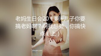 [MP4/668MB]7-2赵总极品寻花约啪苗条美女，瘦弱不抗操，床上要操的起飞了