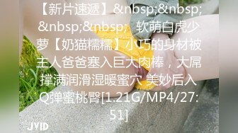 [MP4/110M]6/11最新 99年微胖小梦下班在家帮男友吹箫深喉小弟弟VIP1196