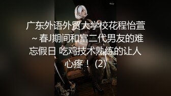 麻豆代理出品-台湾第一女优吴梦梦最新力作之新人情色按摩师惨遭客户插入