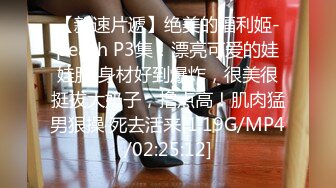 [MP4]STP24405 麻豆传媒 MSD-055 淫.许愿精灵 宅男童贞解放欲望 清新女神 袁子仪 VIP2209