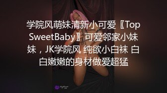 漂亮美女吃鸡啪啪 吃的硬邦邦 妹妹自己上位全自动 被大肉棒无套输出